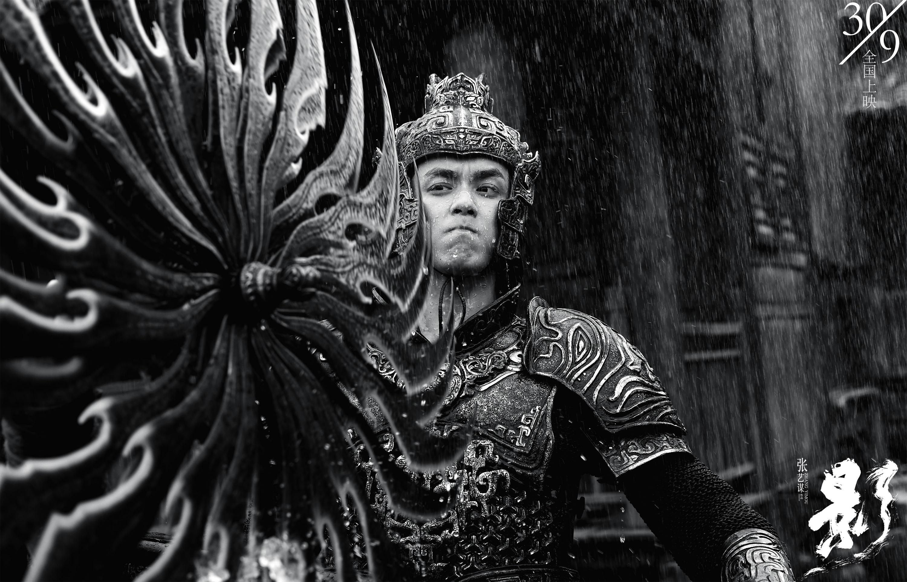 预付365电影频道