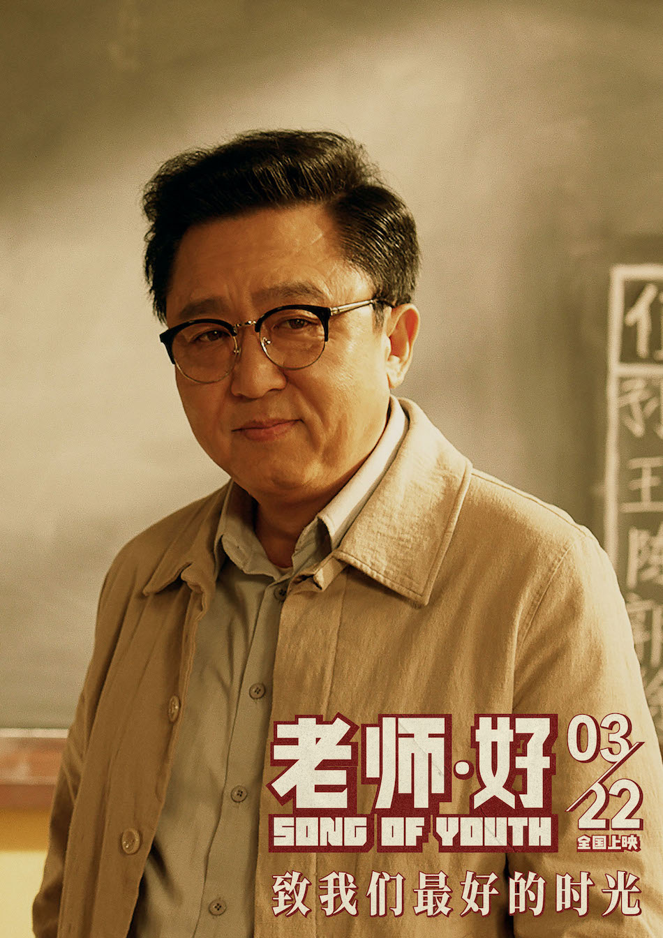 预付365电影频道