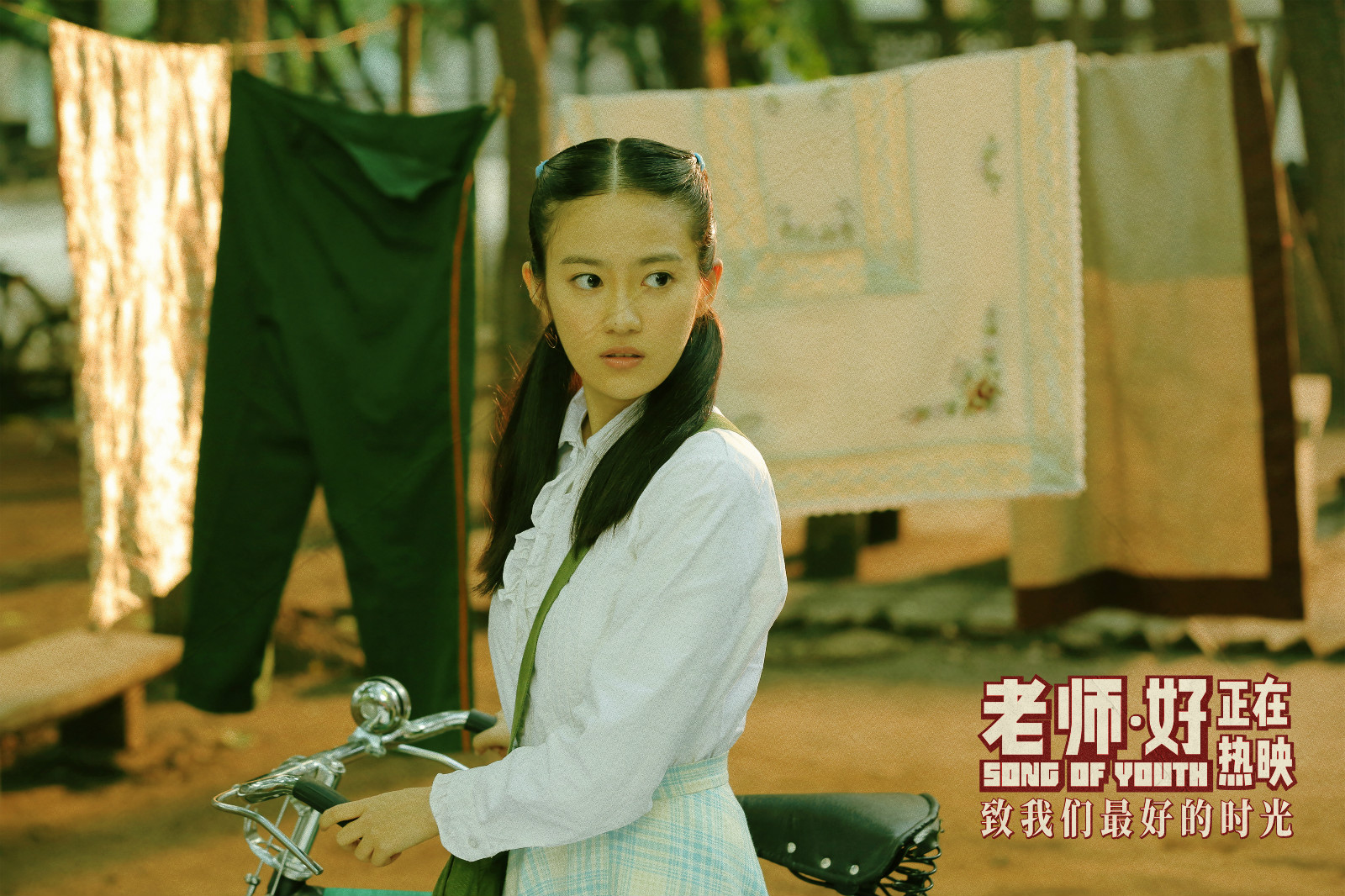 预付365电影频道