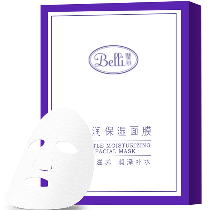 Belli孕妇专用面膜5盒量贩装护肤套装补水保湿怀孕期孕妇可用面膜