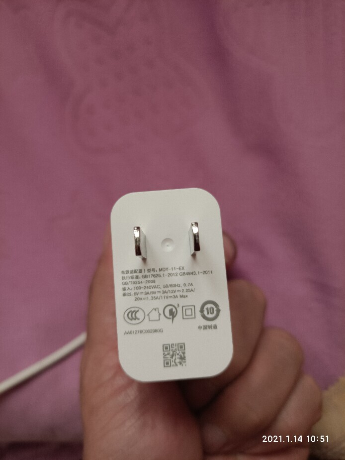 适用红米k30充电器k30pro原配k30至尊纪念版原装正品k40手机note9pro