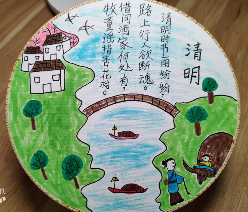 真丝熟绢布宫扇圆扇刺绣工笔手绘画空白团扇diy扇面 书法国画扇子