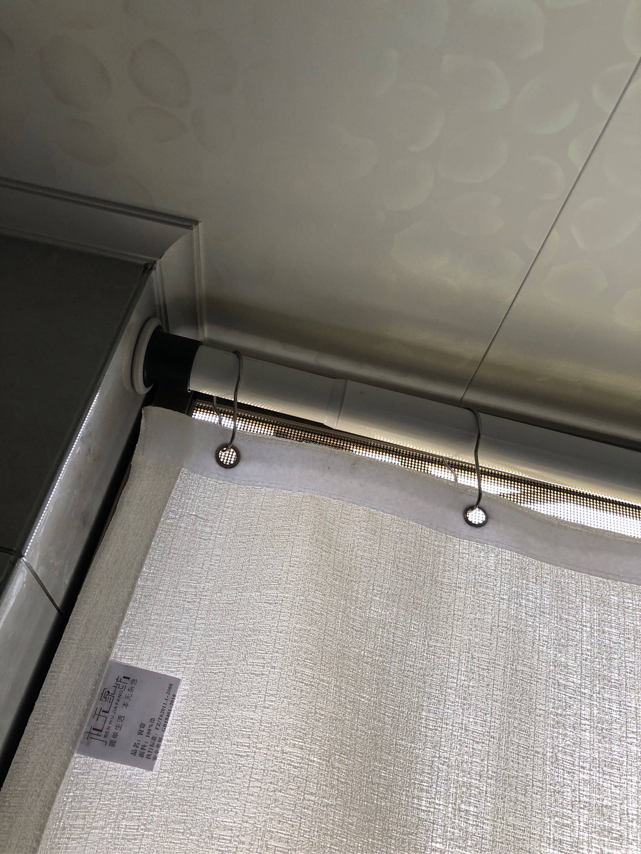 飘窗窗帘免打孔纱帘小窗户伸缩杆窗纱透光不透人白纱卧室阳台遮光