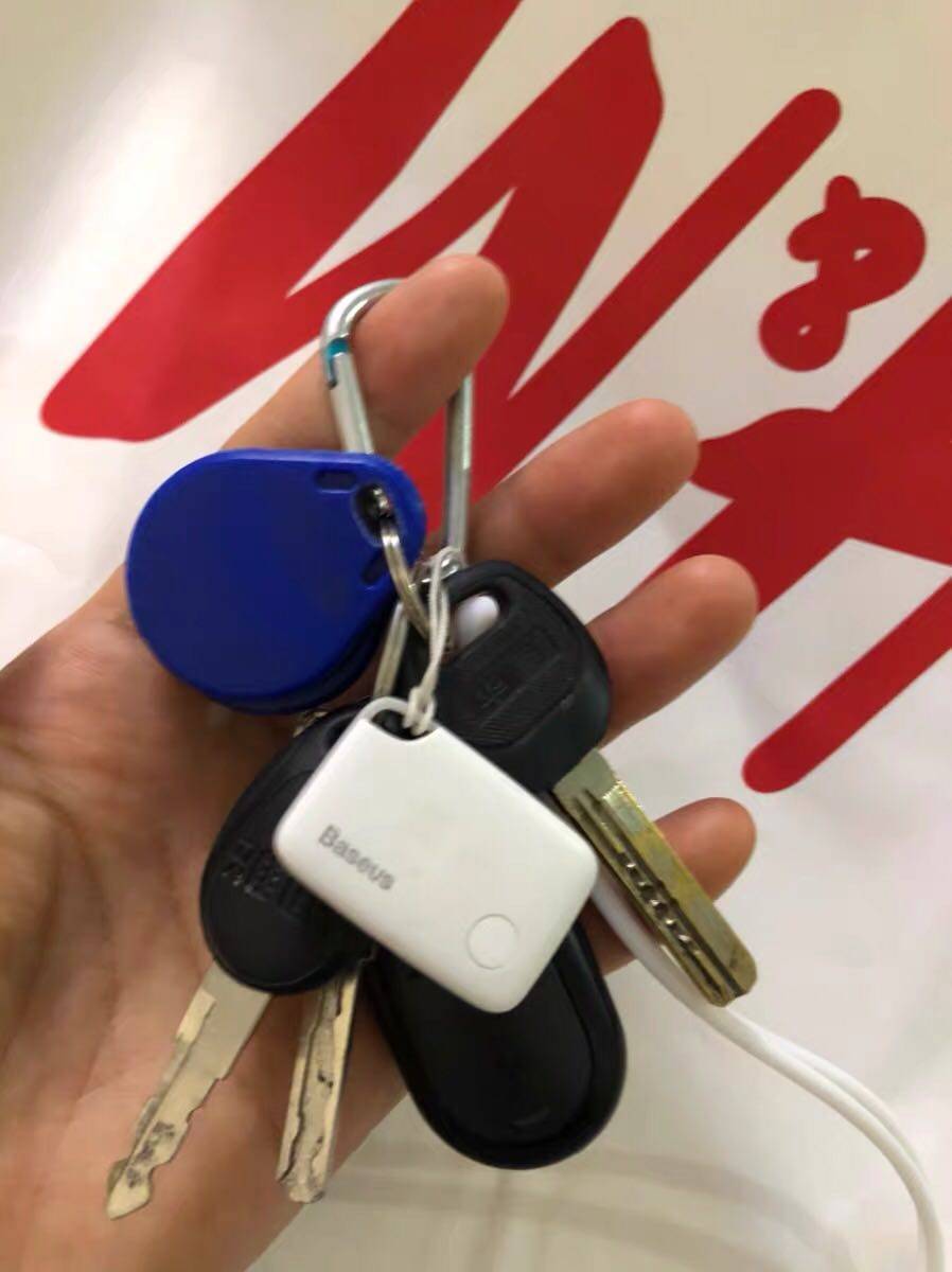 倍思 防丢神器儿童防丢器定位车钥匙扣蓝牙智能呼叫器迷你器找手机