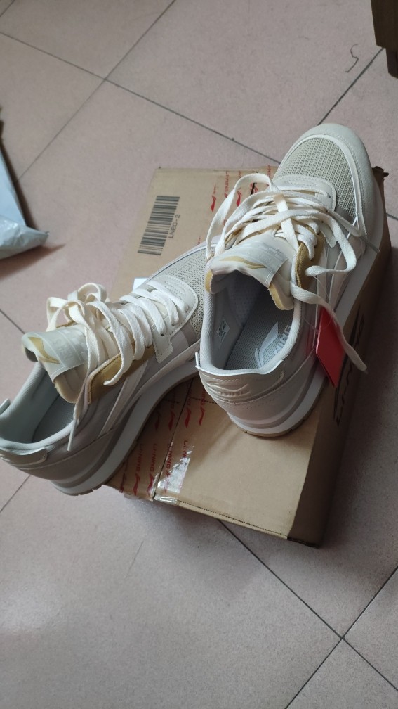 大淘人折扣商城 鞋子 华晨宇同款李宁休闲鞋男鞋乘风2021秋季新款情侣