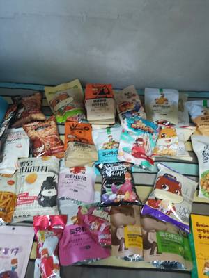 【三只松鼠_巨型零食大礼包3384g/30包】网红超大小吃创意礼物