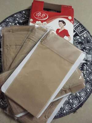 6双浪莎丝袜女夏连裤袜防勾丝薄款正品长筒黑肉色女打底袜超薄