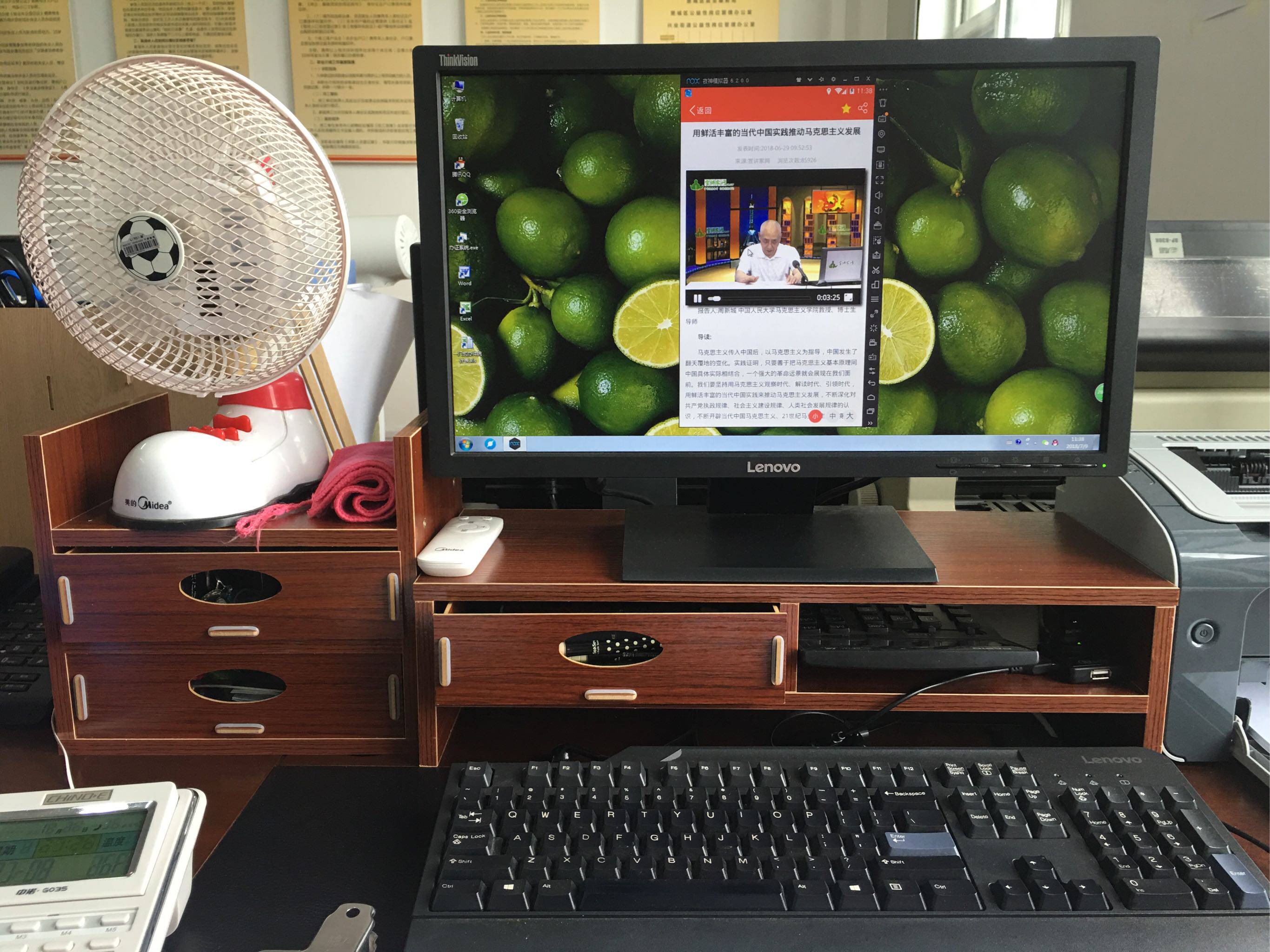 电脑显示器增高架支架加垫高屏幕底座办公室台式桌面收纳置物架子