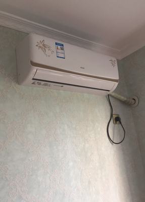 AUX/奥克斯 KFR-35GW/NFI19+3大1.5匹冷暖定频壁挂式家用空调挂机