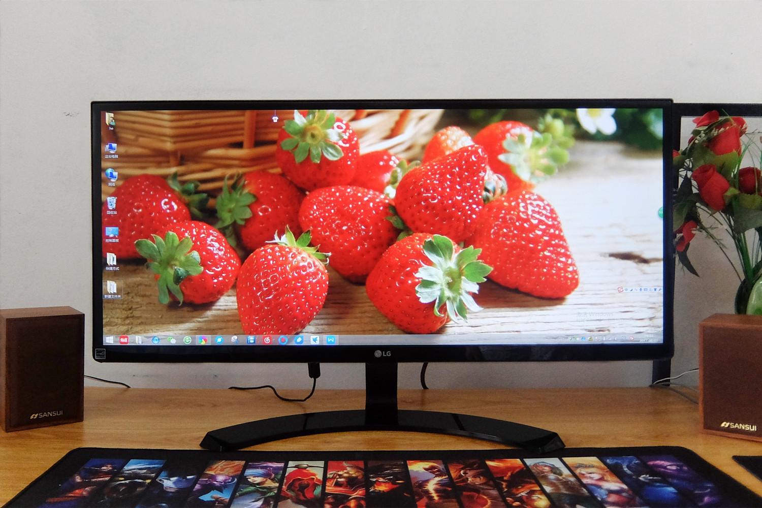 【试用评测】lg 29寸高清2k显示器