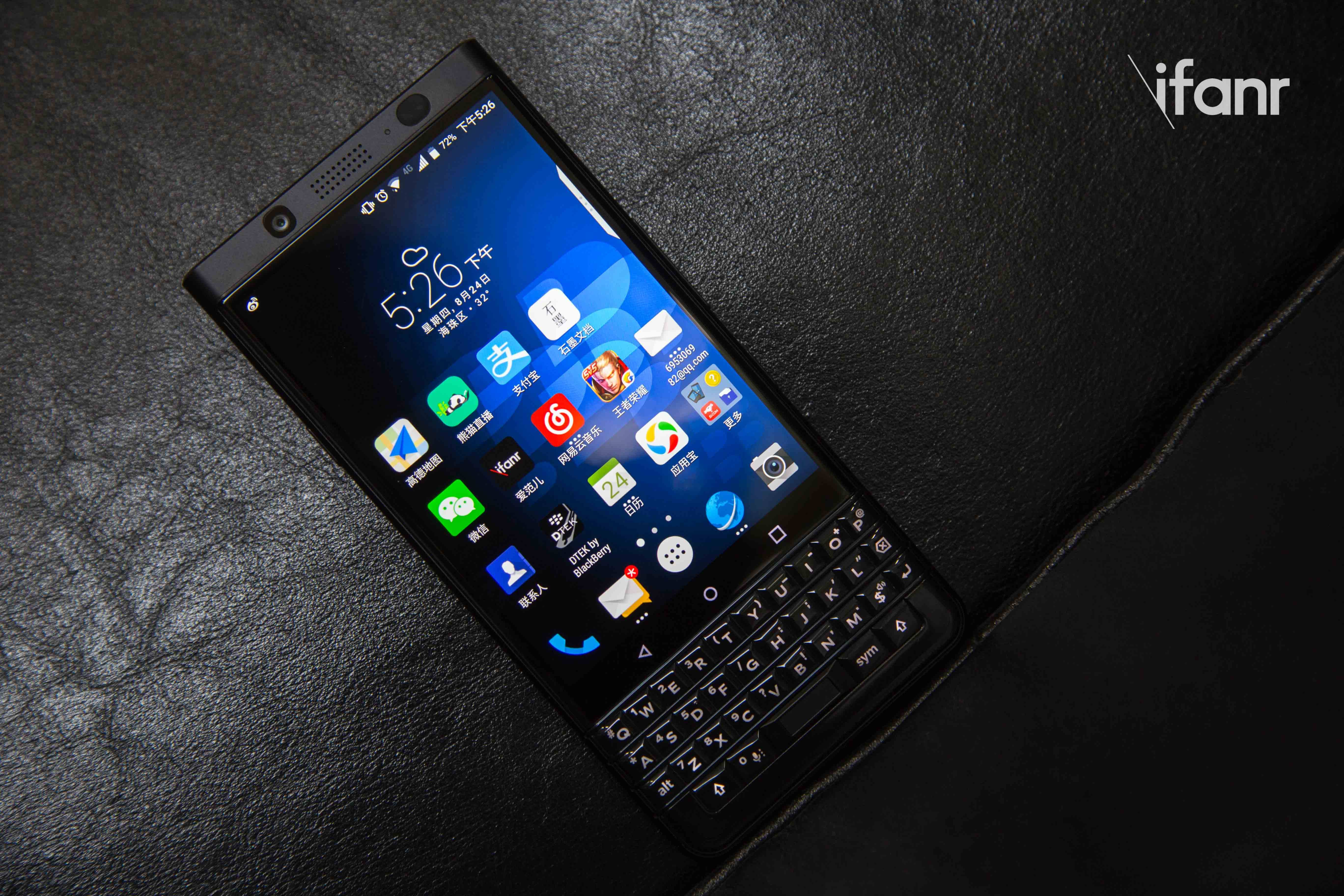 黑莓keyone 体验:3999 元除了买到高通骁龙 625,买到全键盘,还能买到