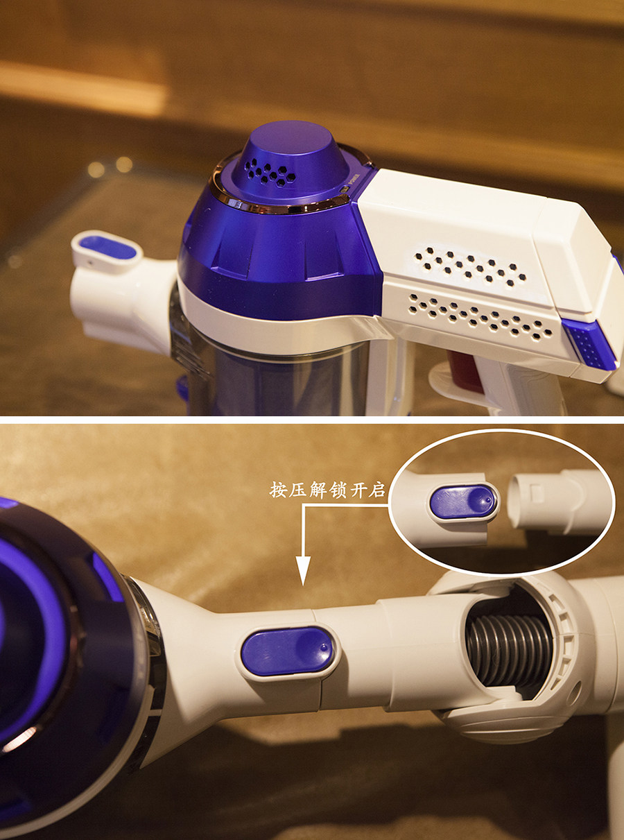 【试用评测】tek无线手持吸尘器双电池a6