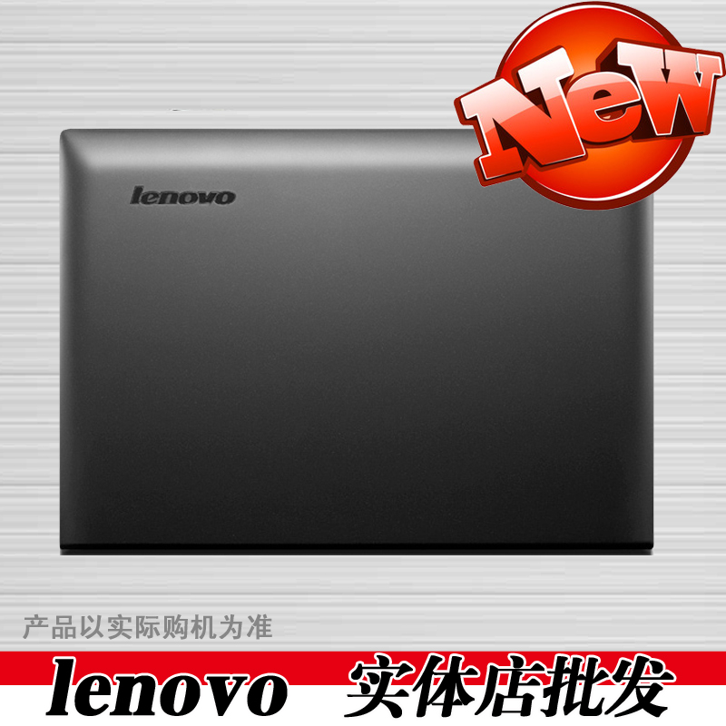 lenovo/联想erazer z400a