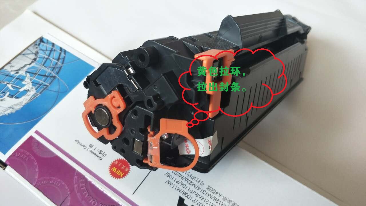 【试用评测】388a易加粉硒鼓 活动进行中