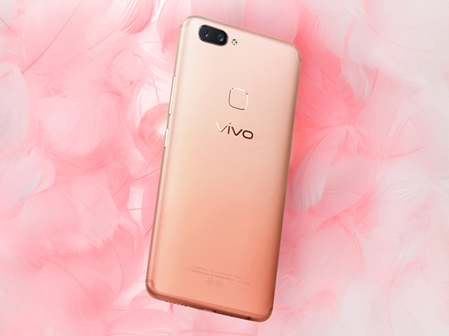 牢牢抓住少女心！vivo X20梦幻粉新配色预售开启