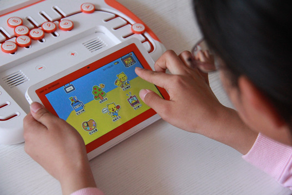 【试用评测】优彼思维平板电脑