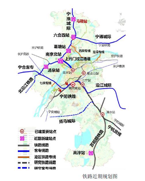 4號線二期,11號線一期即將開始動工,南京北站也預計將於今年底開始