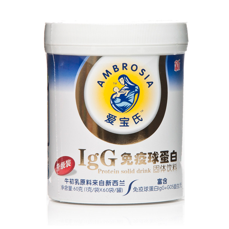 爱宝氏牛初乳 60克  增强宝宝抵抗力 免疫球蛋白饮料