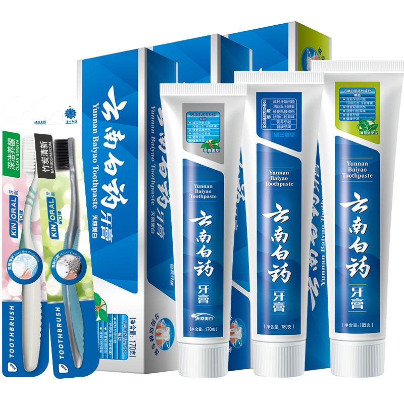 立即购买活动价￥35￥49异维a酸软胶囊立即购买活动价￥126￥185