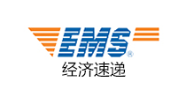 EMS经济速运