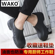 Giày đi mưa chống trượt WAKO dành cho đầu bếp, giày làm bếp, bảo hộ lao động chống nước, chống dầu và chống mài mòn đặc biệt dành cho nam